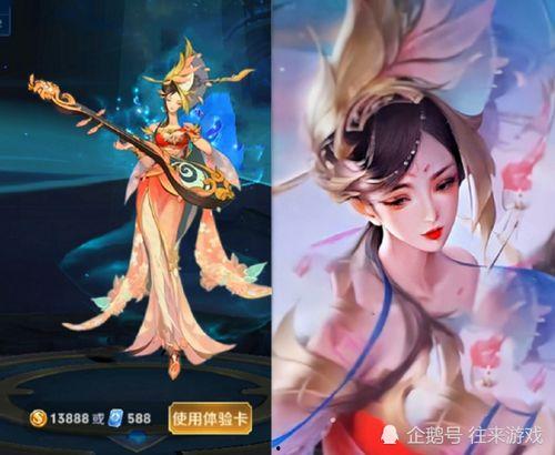 杨玉环皮肤最新爆料,杨玉环皮肤全新爆料,美艳动人引期待 第1张 杨玉环皮肤最新爆料,杨玉环皮肤全新爆料,美艳动人引期待 第1张