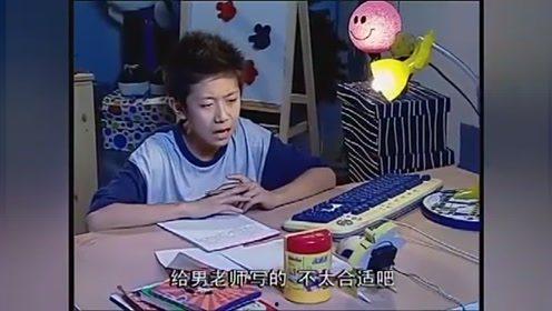 八卦爆料娱乐小料,娱乐圈最新动态揭秘！  第3张