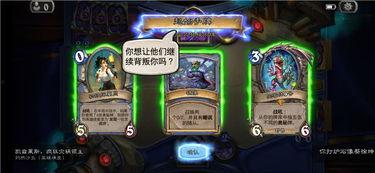 最强大冒险二最新爆料,神秘世界探险，挑战极限，开启奇幻冒险之旅！  第2张